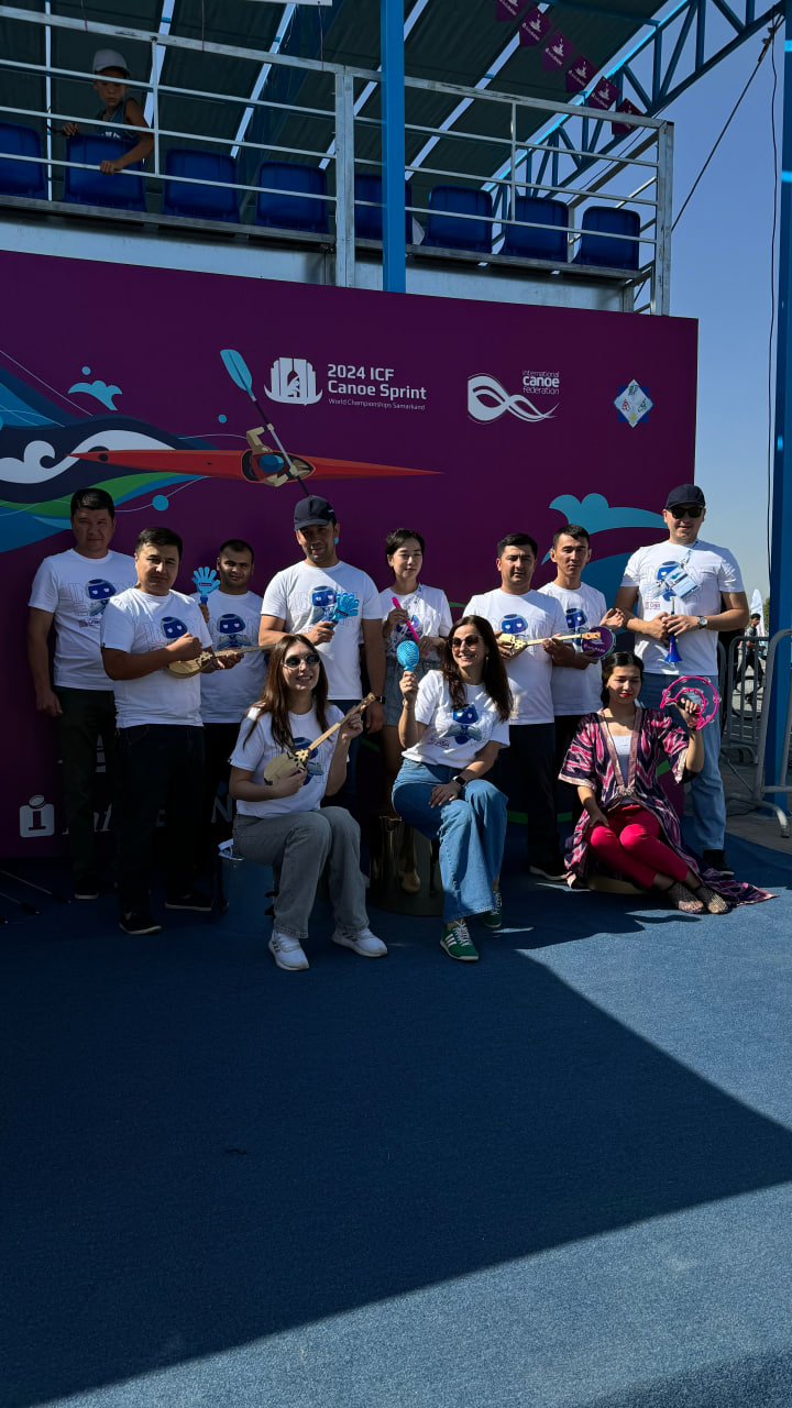 Чемпионат мира по гребле - 16