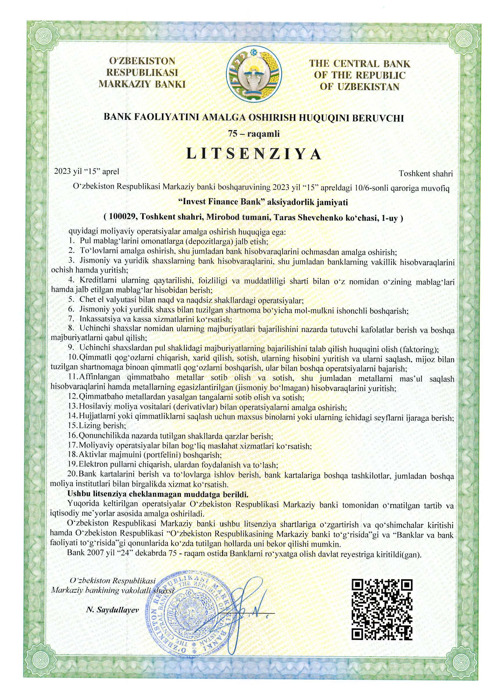 License of the Central Bank