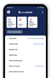 InfinBANK Onlayn 2.0