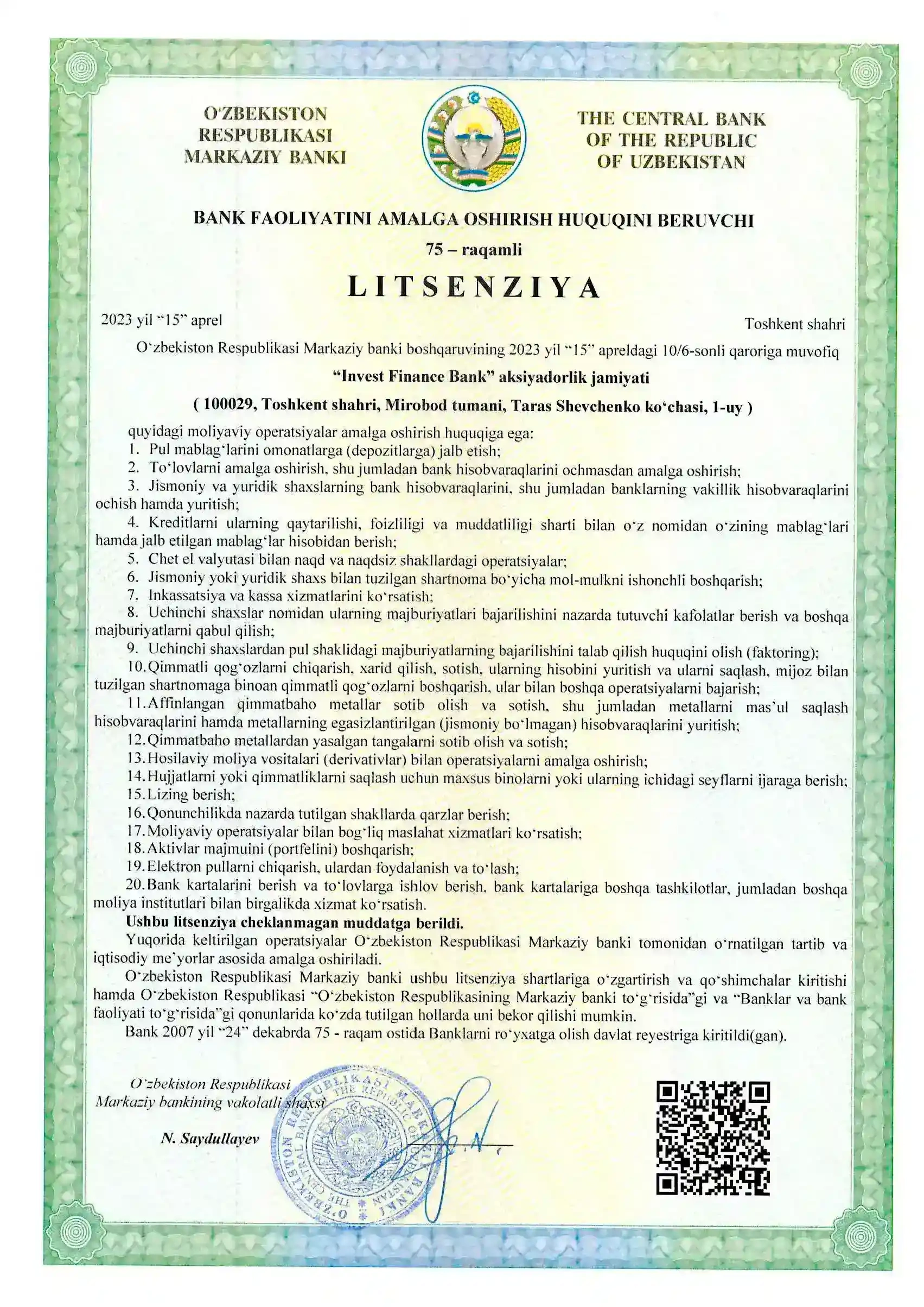 License of the Central Bank