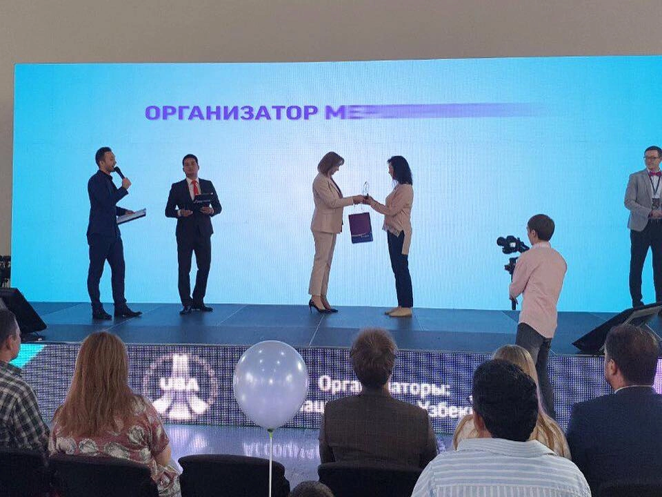 BankEXPO 2019 21