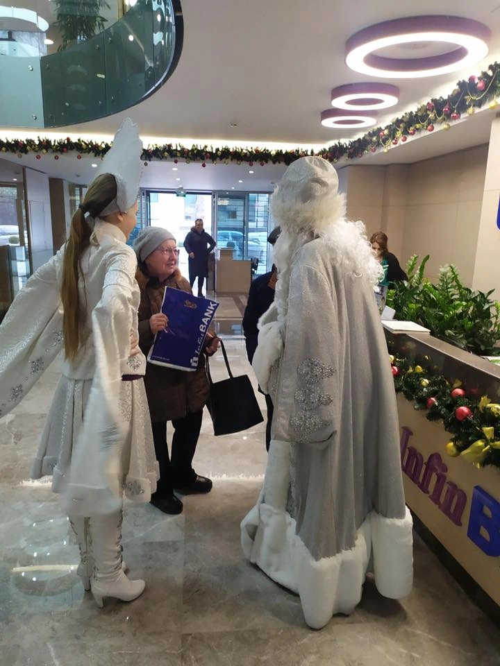 InfinBANK Wonder Week