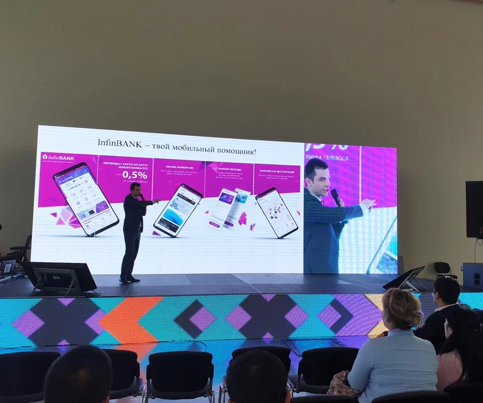 BankEXPO 2019 7