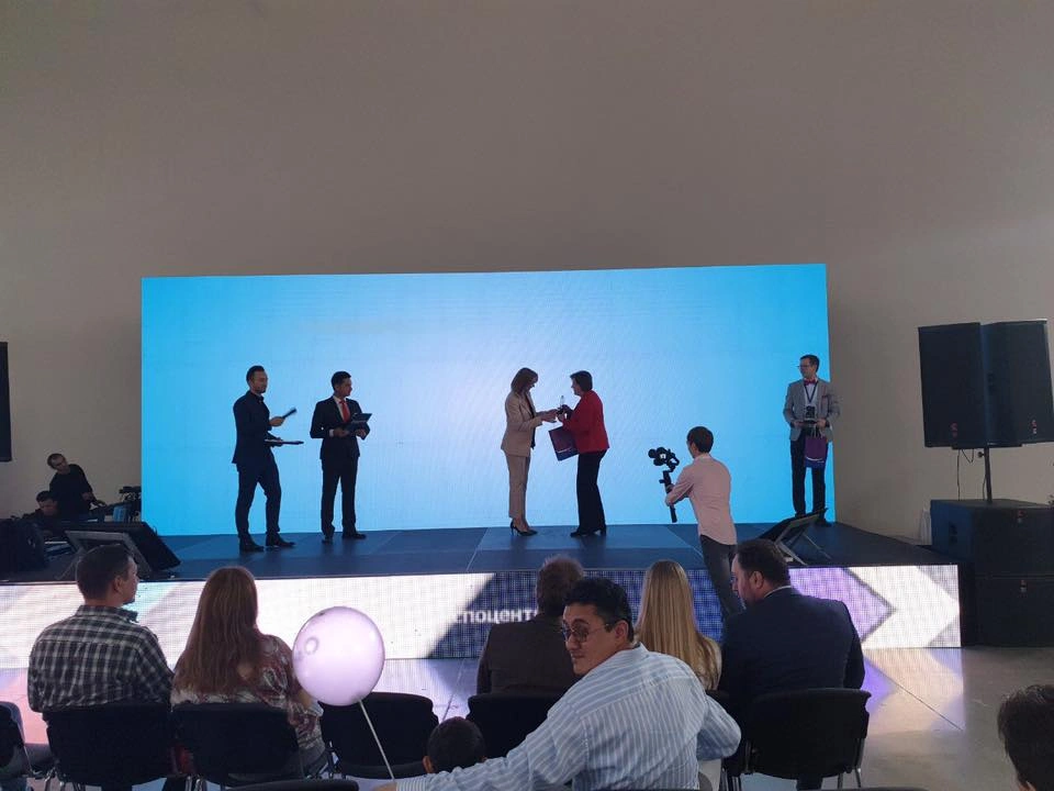 BankEXPO 2019 22