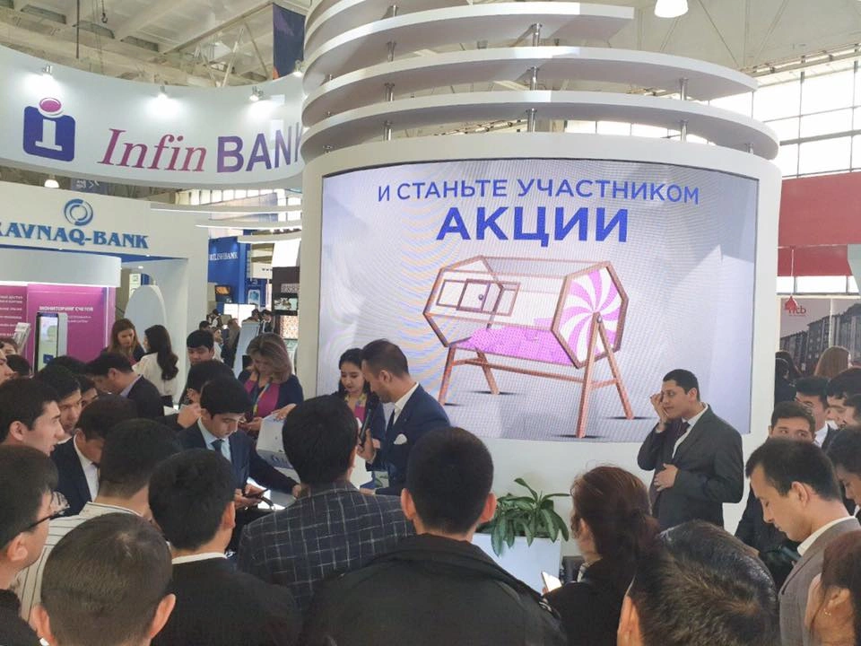 BankEXPO 2019 3