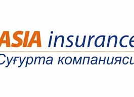 СК ООО «Asia Insurance»
