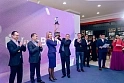 Матонат 14