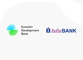 InfinBANK привлек $50 млн от Евразийского банка развития (ЕАБР) для финансирования бизнеса в Узбекистане.
