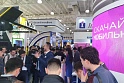 BankEXPO 2019 4