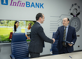 Подписан меморандум о сотрудничестве между InfinBANK и Международным Вестминстерским Университетом